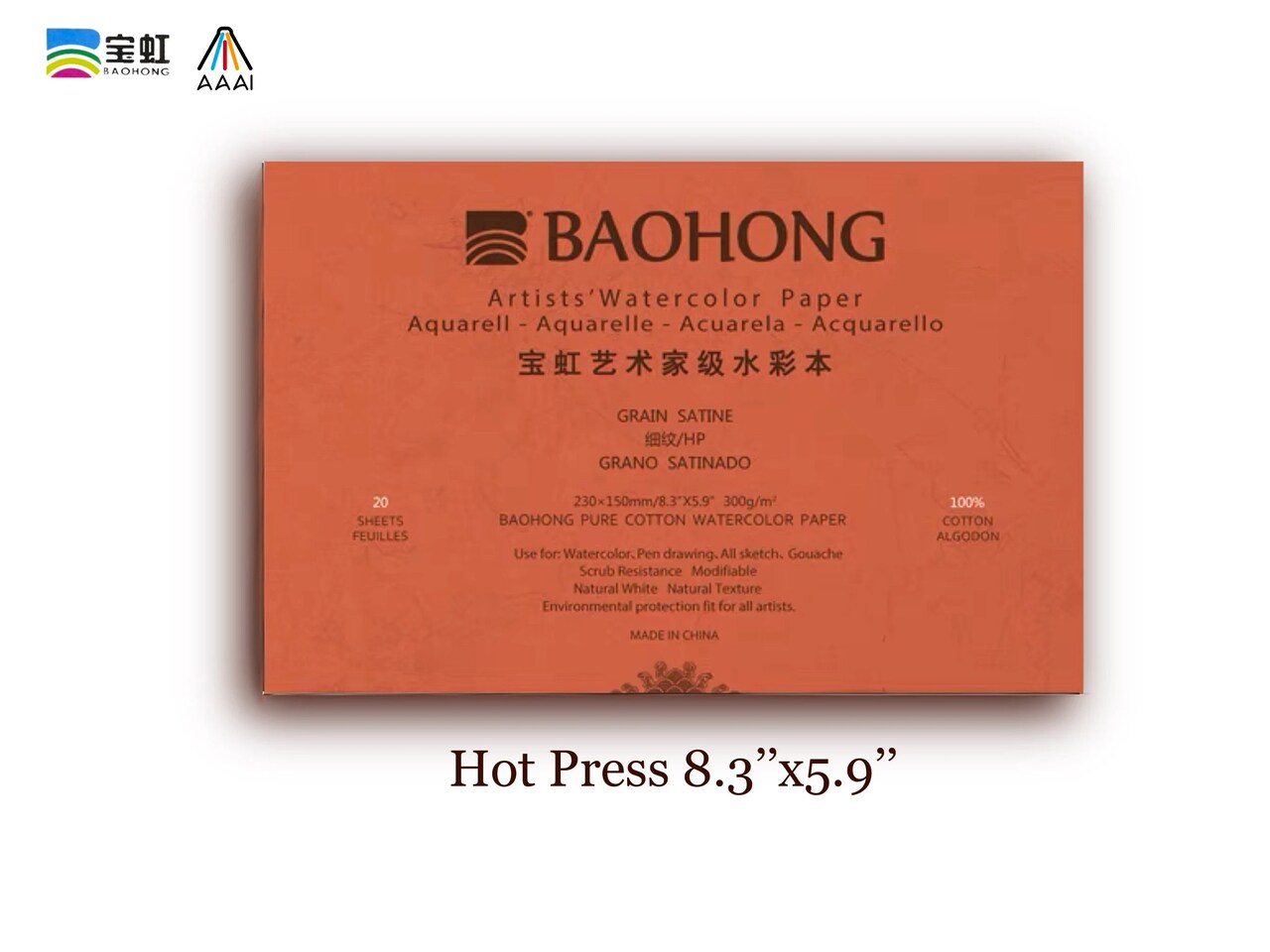 BAOHONG Artists‘ Watercolor Paper 100% Cotton, 140lb/300gsm, Watercolor Block, 20 sheets, Hot Press